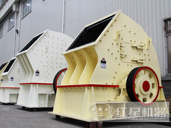 大型錘式破碎機