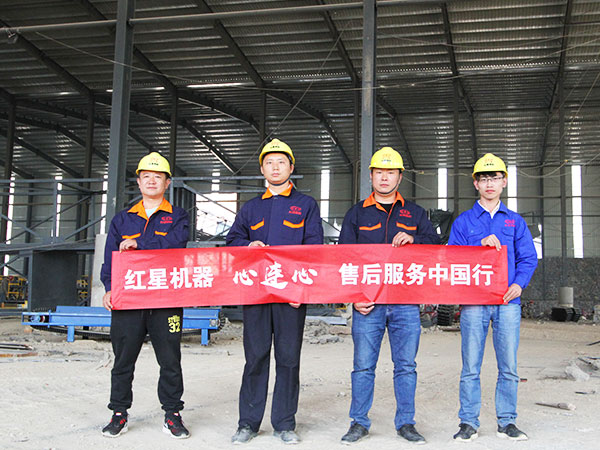 找靠譜的礦山鄂式破碎機設備廠家就來紅星機器 找靠譜的礦山鄂式破碎機設備廠家就來紅星機器