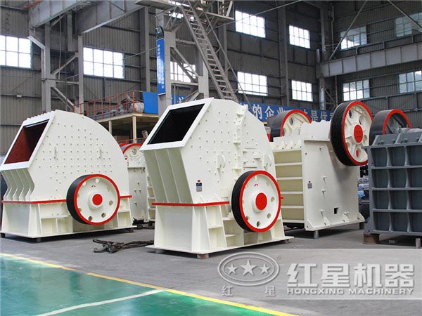 能夠以二手價格買到新錘破的廠家——河南紅星機(jī)器