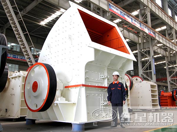 環保型重型錘式破碎機/制砂機 環保型重型錘式破碎機/制砂機