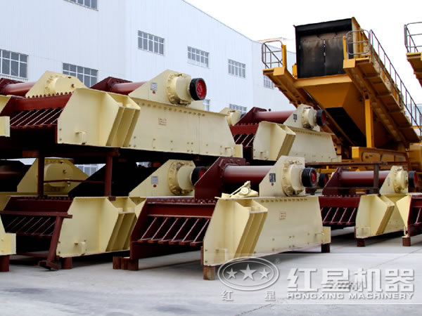 振動(dòng)給料機(jī)設(shè)備