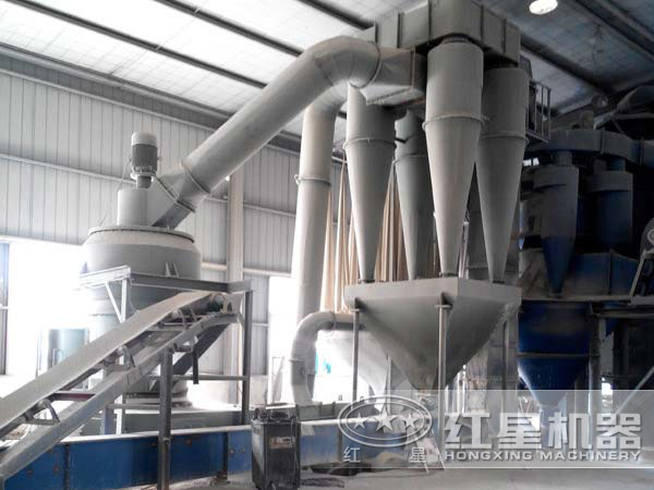 雷蒙磨磨粉車間 雷蒙磨磨粉車間