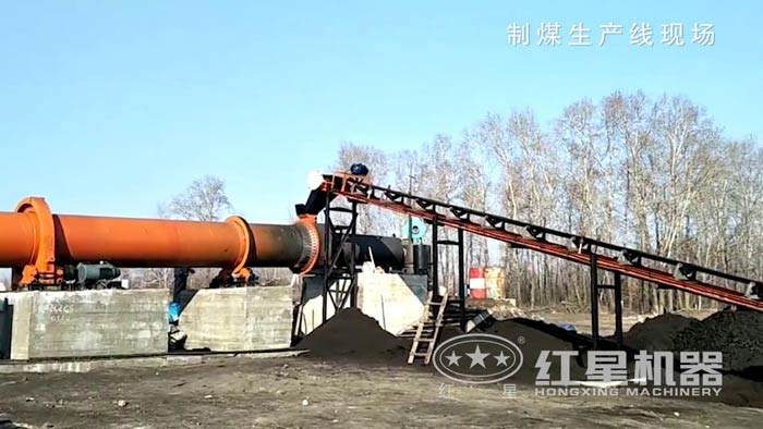 煤灰烘干機(jī)現(xiàn)場(chǎng)