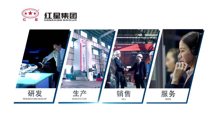 流動石子加工機廠家還是要選綜合一體直銷型廠家才好