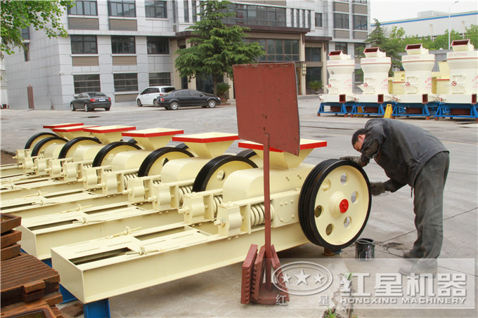 紅星對輥制砂機設(shè)備