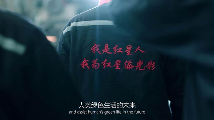 環保磨粉機，就選紅星機器