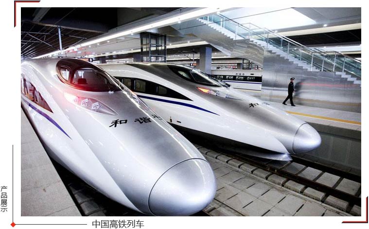 高鐵年底扎堆開通，今年過年無論是回家還是旅游都方便啦