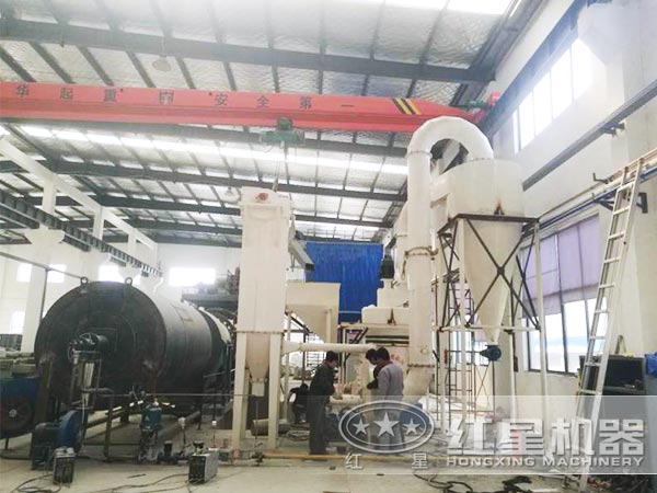 雷蒙磨安裝車間