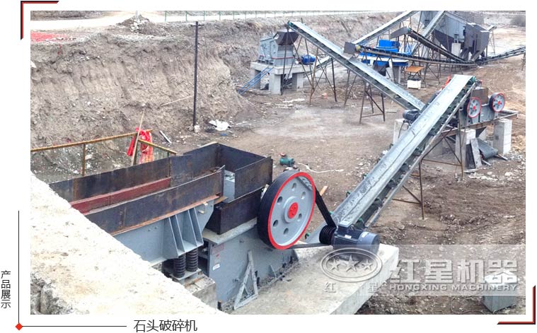 想要參與砂石生產這個龐大產業，得先從擁有一臺石頭破碎機開始