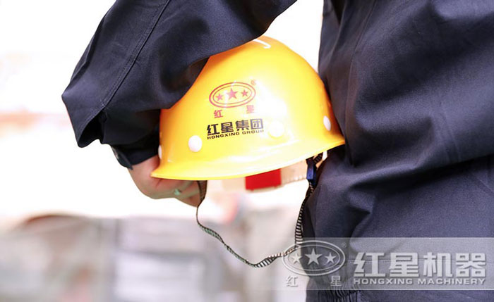 紅星集團——磨粉設備生產行家 紅星集團——磨粉設備生產行家