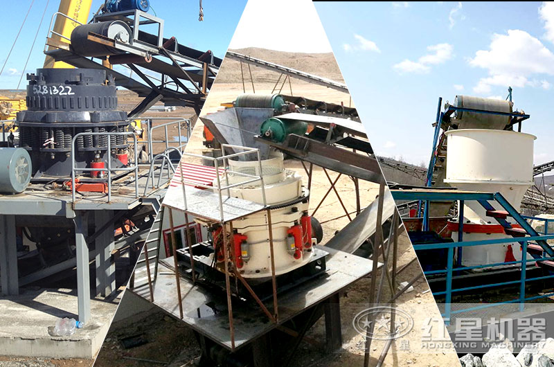 碎石設(shè)備——圓錐式破碎機 碎石設(shè)備——圓錐式破碎機