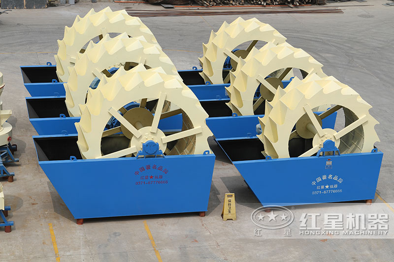 洗砂機(jī)設(shè)備