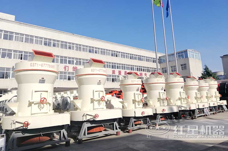 磨粉機廠家 磨粉機廠家