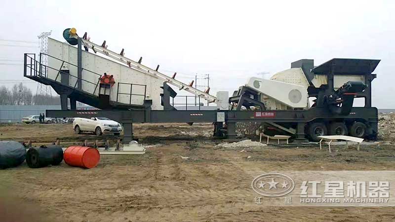 移動三合一錘式破碎機