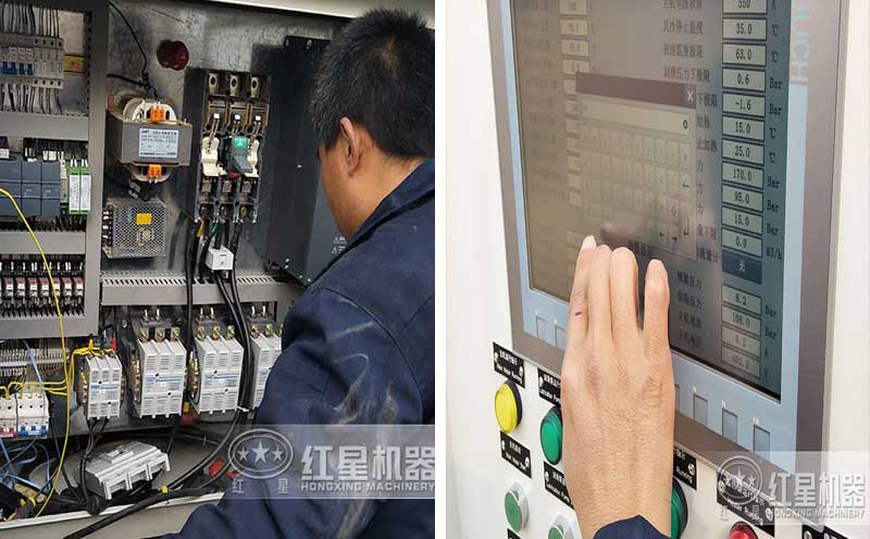 移動破碎機智能化操作系統