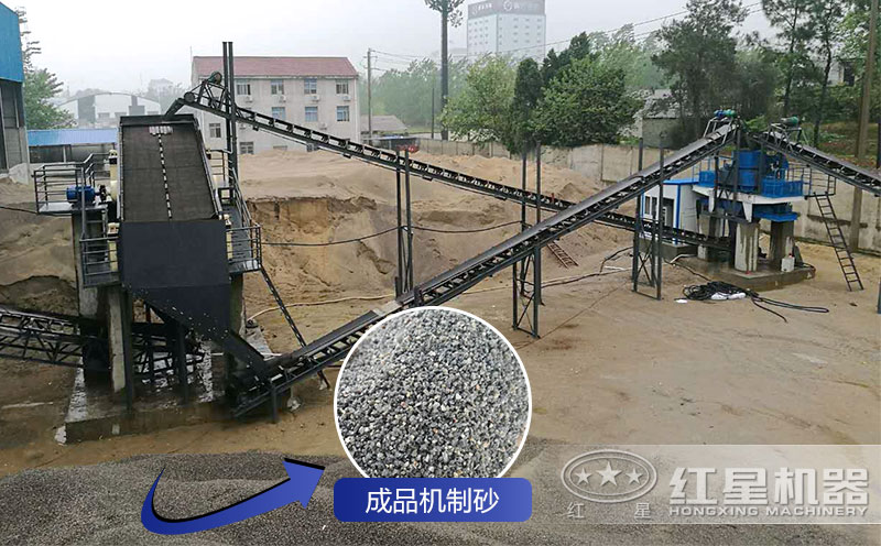 VSI制砂機制沙現場