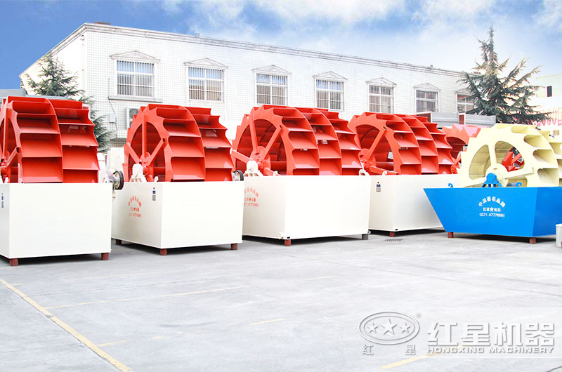 紅星廠區擺放的洗砂機