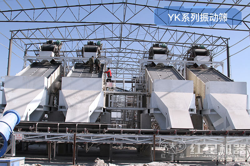 河北大型砂石破碎生產基地使用的圓振動篩