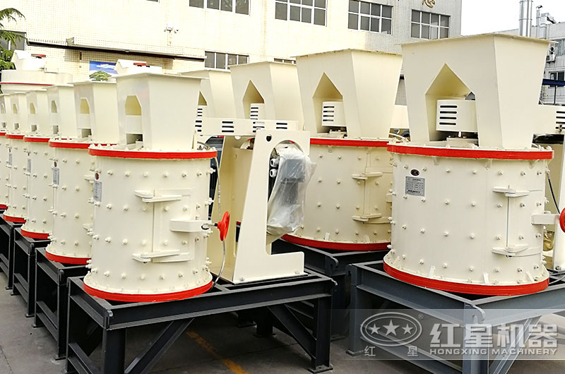 復合式破碎機廠家