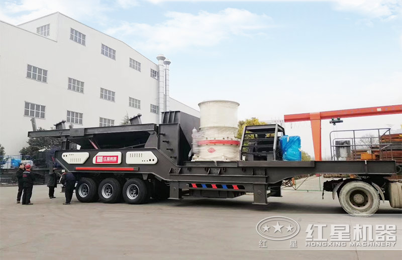 車載移動圓錐破碎機發貨