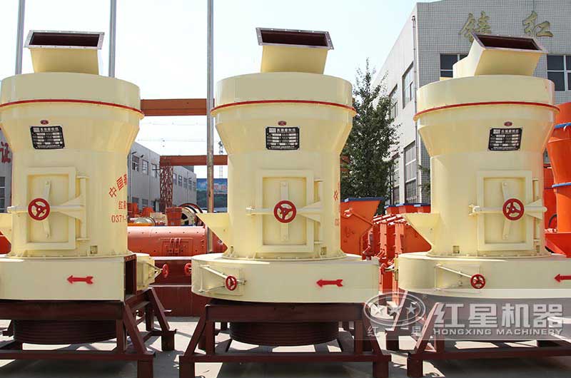 雷蒙磨機 雷蒙磨機