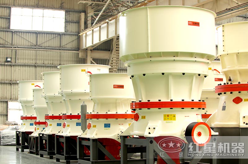 單缸圓錐機車間