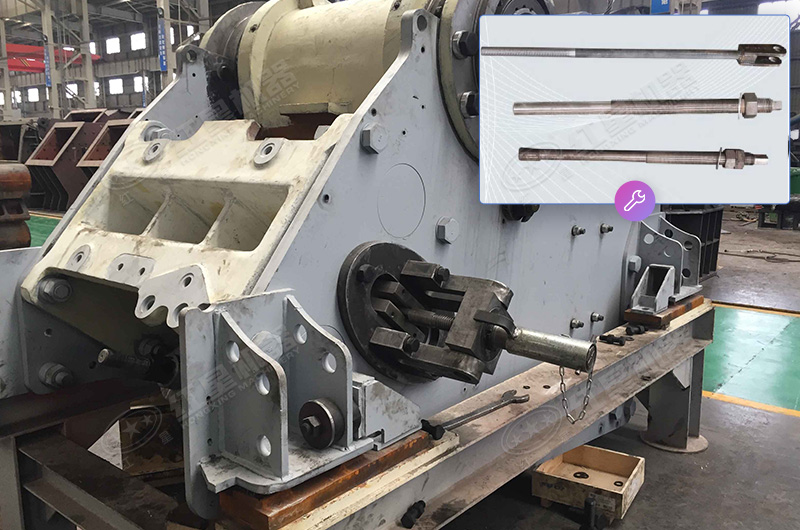 顎式破碎機連桿