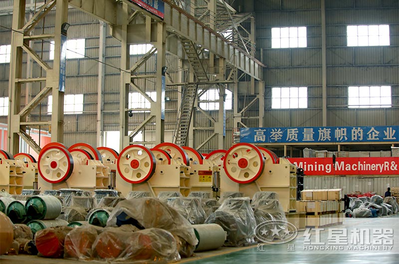 鄂式破碎機成品車間 鄂式破碎機成品車間