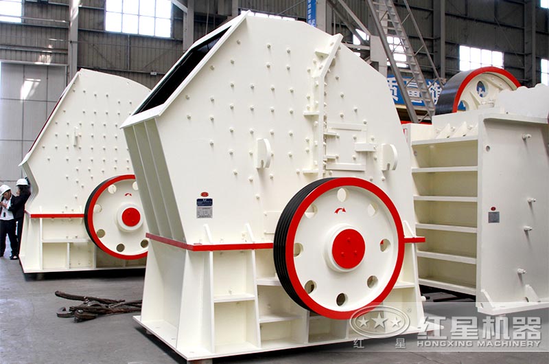 重錘式破碎機 重錘式破碎機