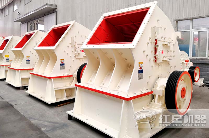 重型錘式破碎機廠家車間 重型錘式破碎機廠家車間