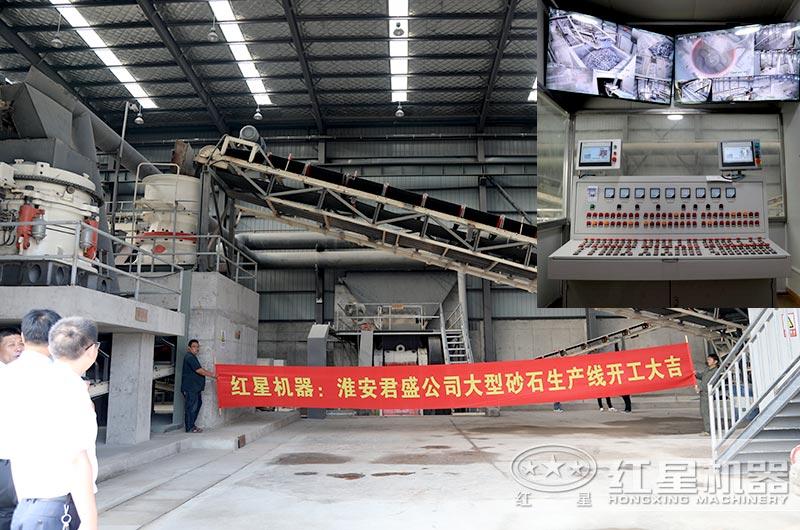 大型砂石生產(chǎn)線用圓錐破碎機